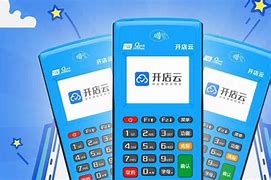 馆陶POS机办理
